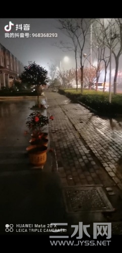 Screenshot_20210402_223049_com.huawei.himovie.jpg