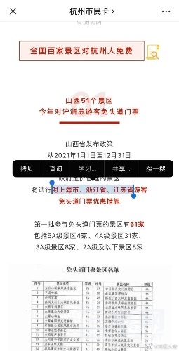 D1BA6D7D-68FC-404C-B4FB-0EC780DD2C25.jpeg