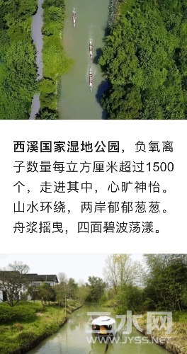 FFD44E63-E649-4D2C-A222-CB4A1DFF5B5B.jpeg