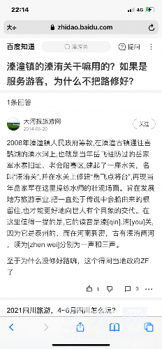 D7FC4642-C200-4054-83DA-01C8870015F8.png