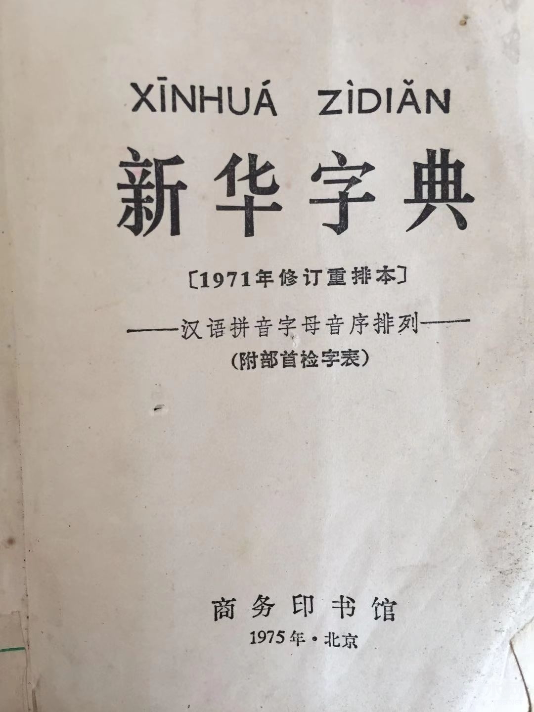微信图片_20210408113517.jpg