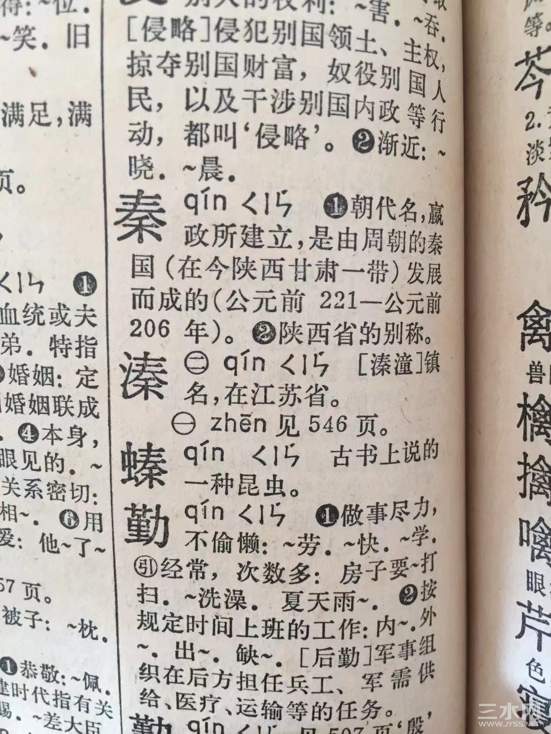 微信图片_20210408113513.jpg