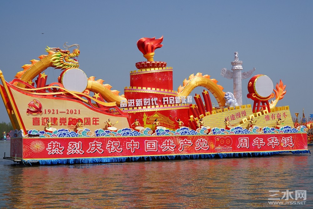 DSC08666_副本_副本.jpg