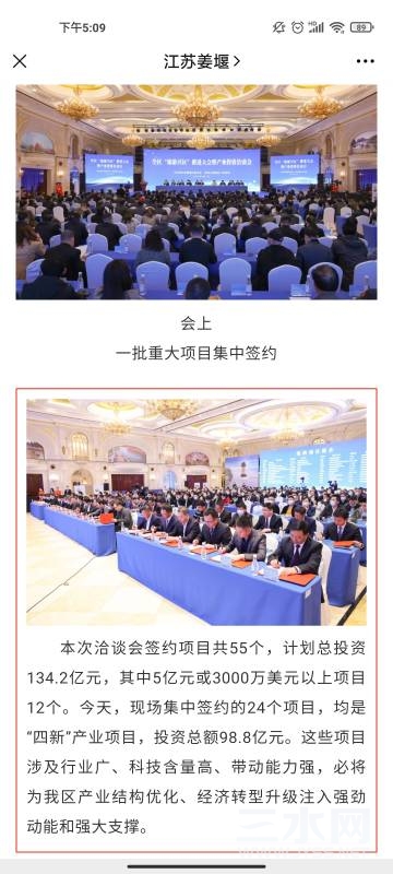 171253c5xi4jp5141icpwe.jpg