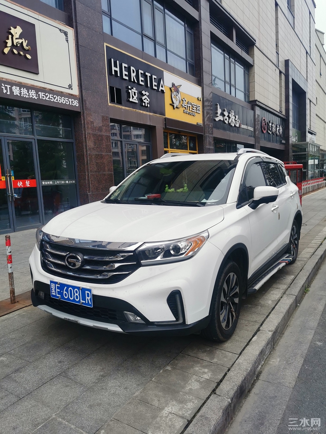 微信图片_202104141251204~1.jpg