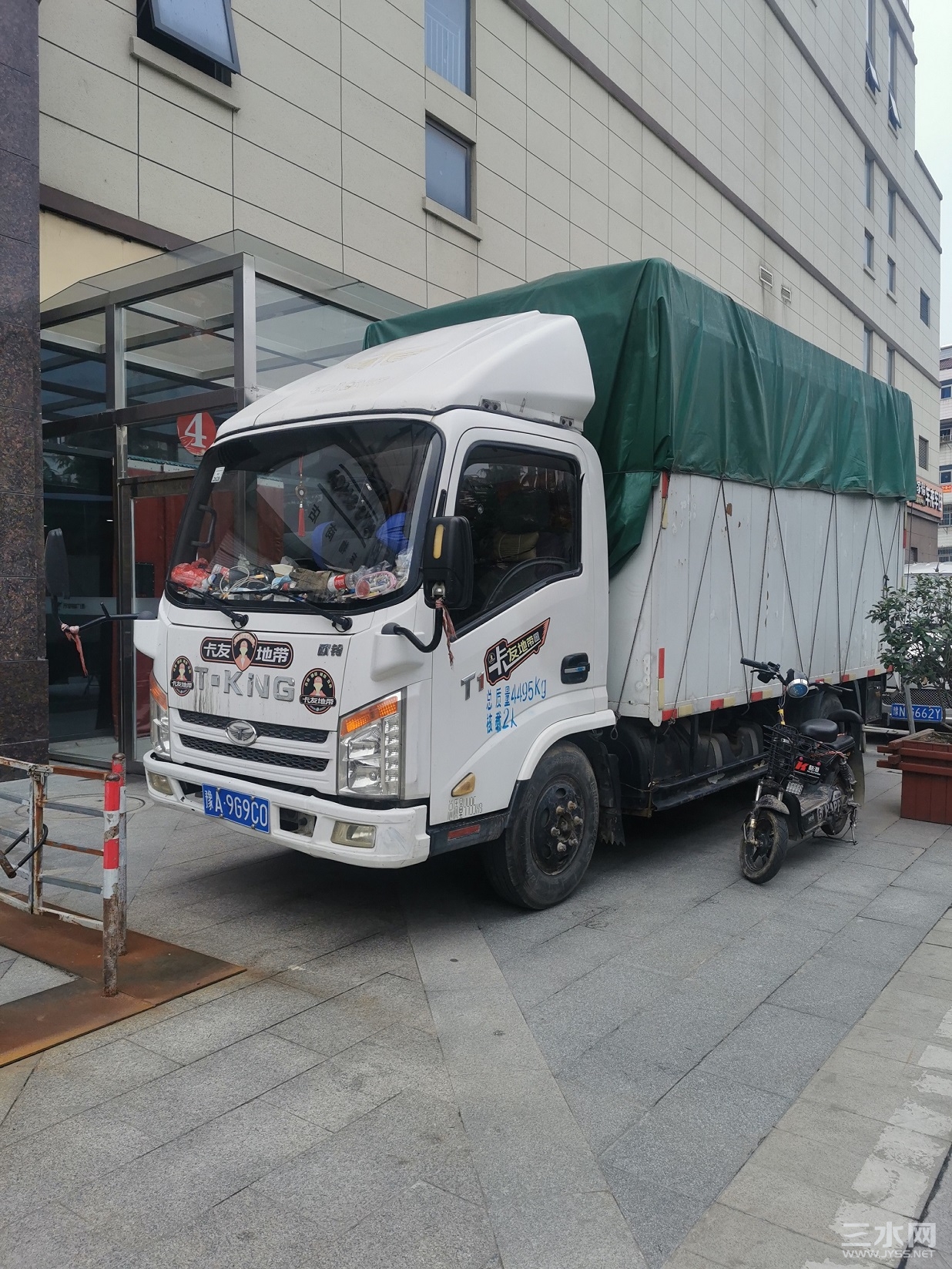 微信图片_202104141251205~1.jpg