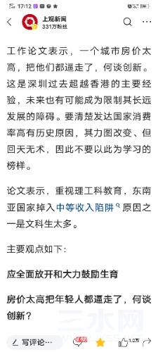 Screenshot_20210415_171240.jpg