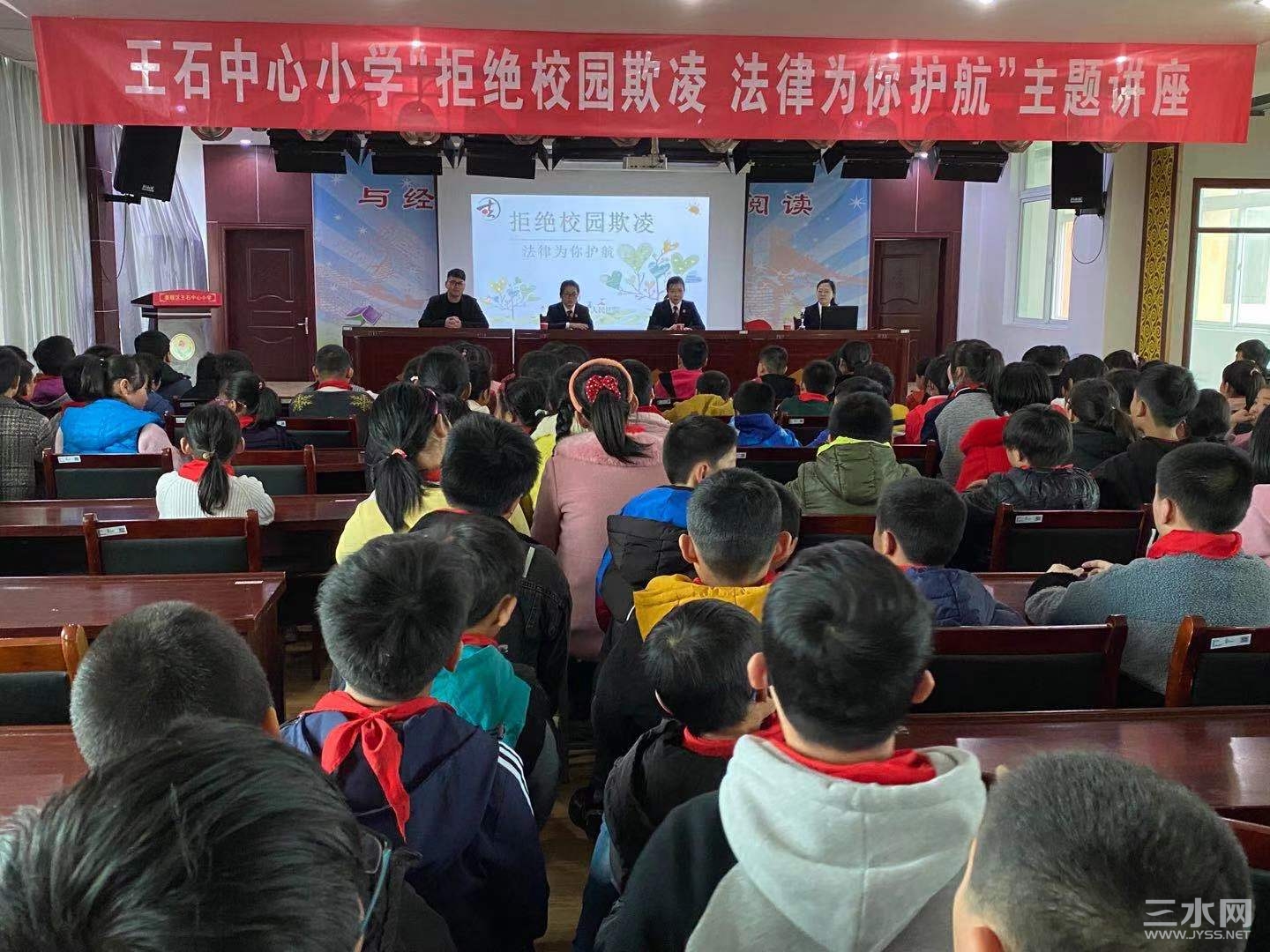 微信图片_20210412162934.jpg