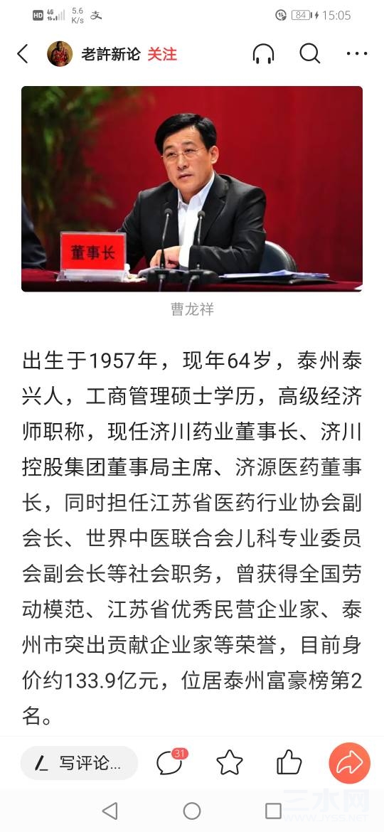 150925l1wjsbaw78dtp827.jpg