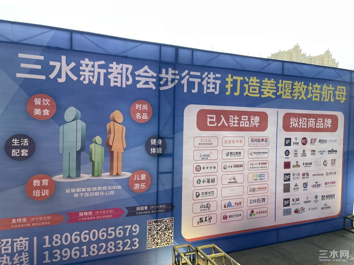 9ED3A865-ED5A-4836-AF2C-DAE201DD6B09.jpeg