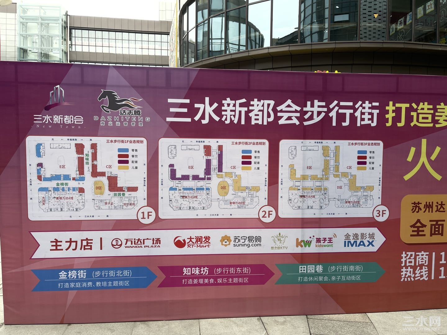 EBA5A040-051F-47A1-BC6D-CE5C04F137CD.jpeg
