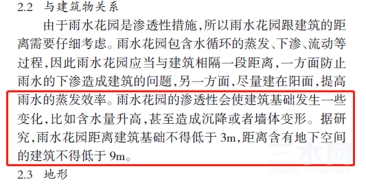 a18b4ee179d8c50adf3b1871b09efee.png