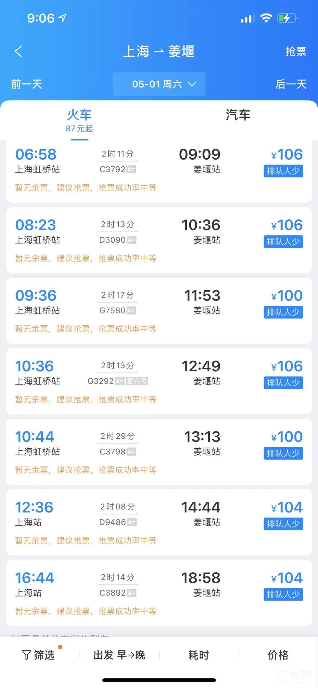 微信图片_20210428090936.jpg