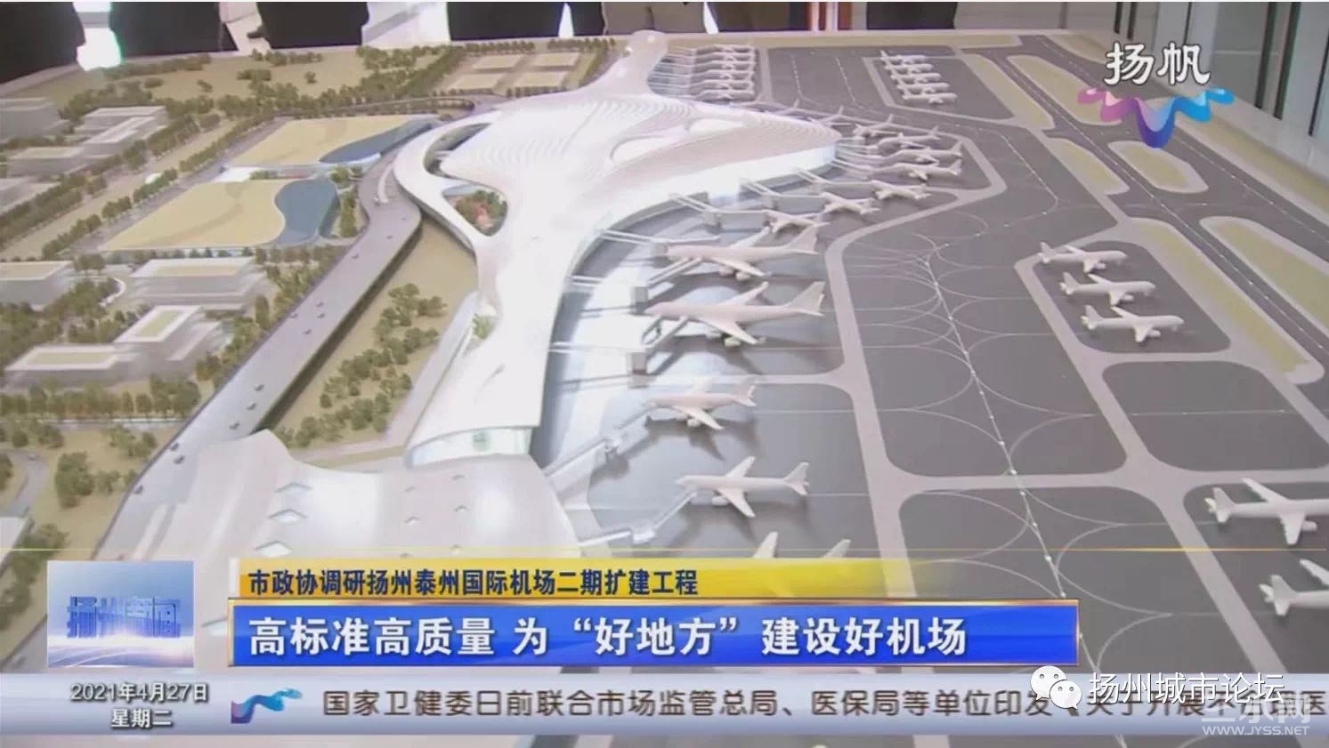 微信图片_20210428092211.jpg