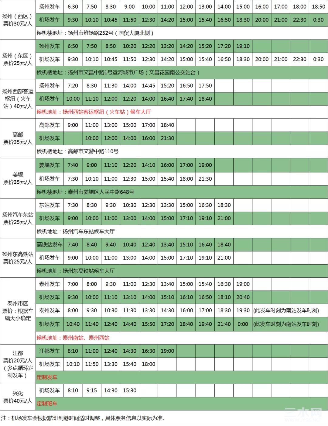 微信图片_20210428092544.jpg