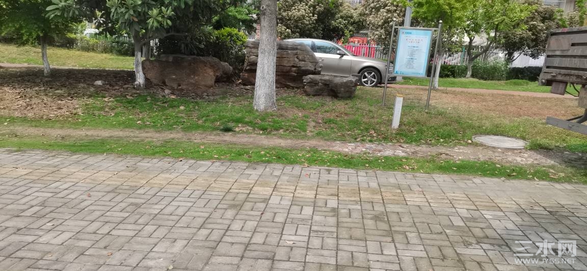 124522deyhyyxed2hhchpx.jpg