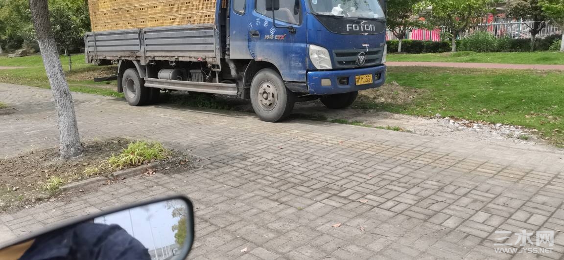 124522qg3eebf61nnnnbun.jpg