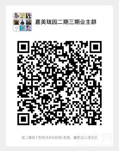 00A287F9-0D66-48F7-BFAA-50D287EF5BB3.jpeg