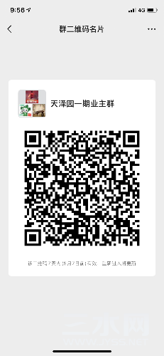 BF9B9520-3D49-4329-9DE9-8F742F61E058.png