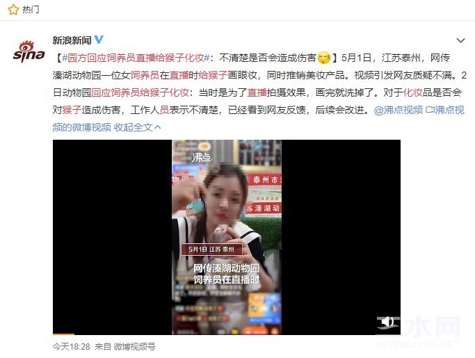 截图-28666453.jpg