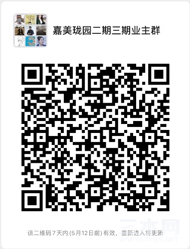 5CF8397A-EEF7-401F-8D5B-7B17A01F848E.jpeg