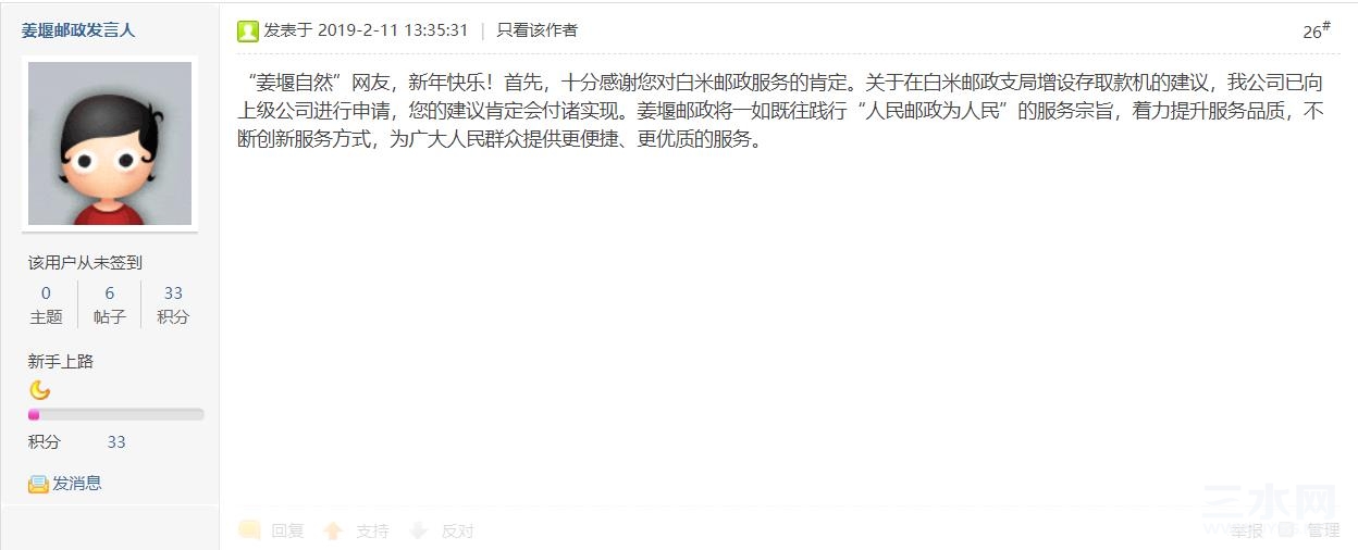 360截图20210506125337361.jpg