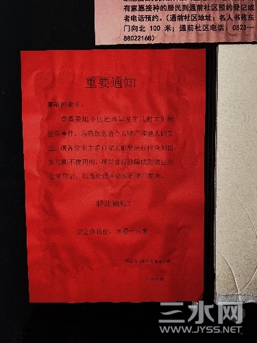 CDD4B8D7-079F-4294-B947-53A8FB81DC31.jpeg