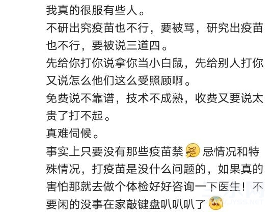 141145zhii0gwsquqh4grg.jpg