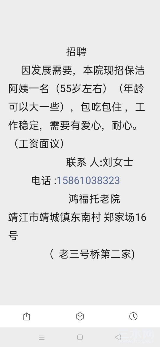 084259mppt6vp55qet6lrr.jpg