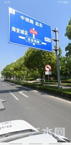 Screenshot_20210514-161056.jpg