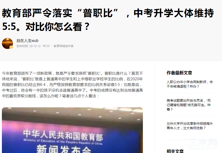 微信图片_20210514162947.png