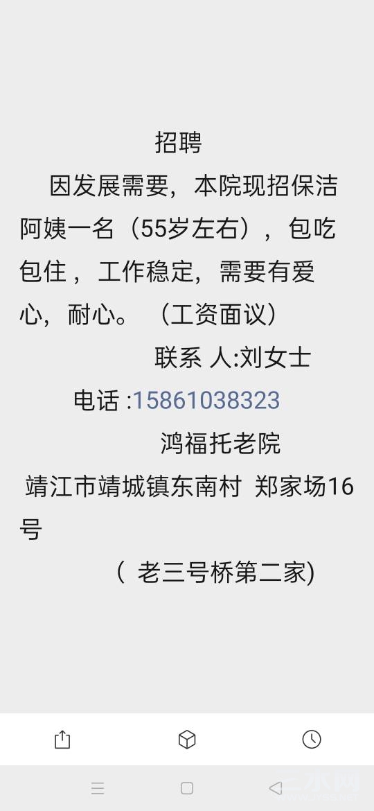 153658batf3h6k2sbasf4z.jpg