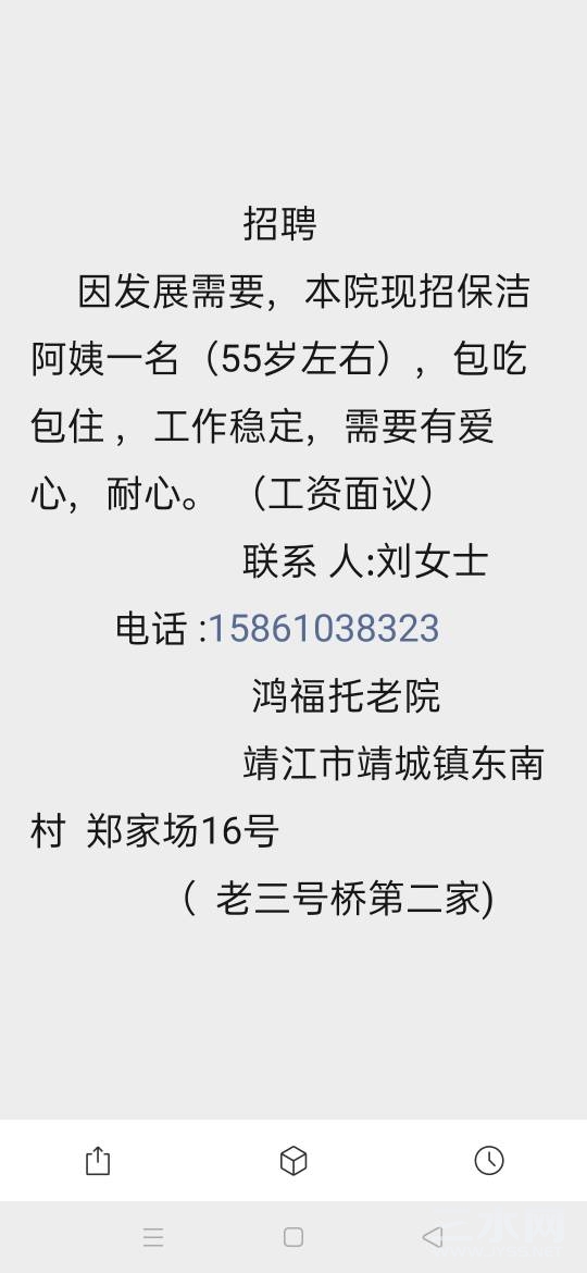 153658roct8b4mqyosbbh4.jpg