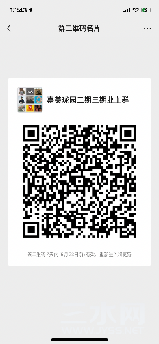 E8DAA4E7-CA03-4D50-A892-9292DB37048A.png
