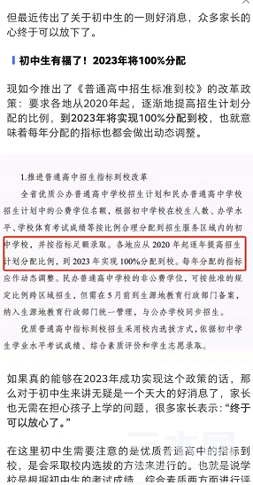微信截图_20210516160043.png
