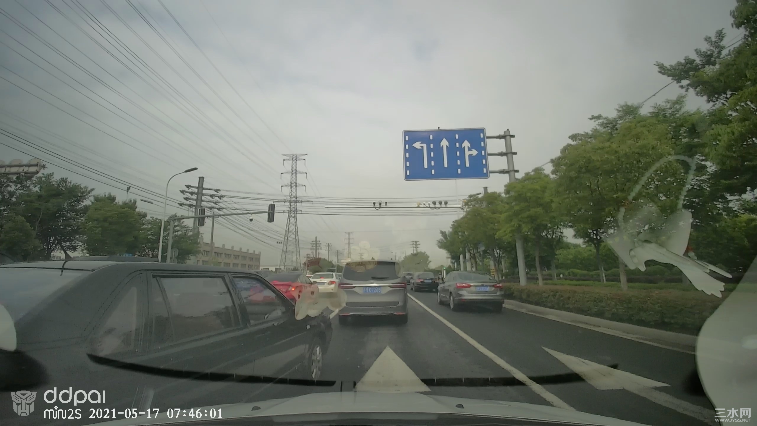 苏FQB851