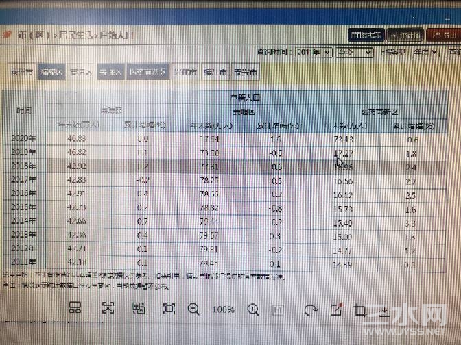 094143oq60vdq365meas76.jpg