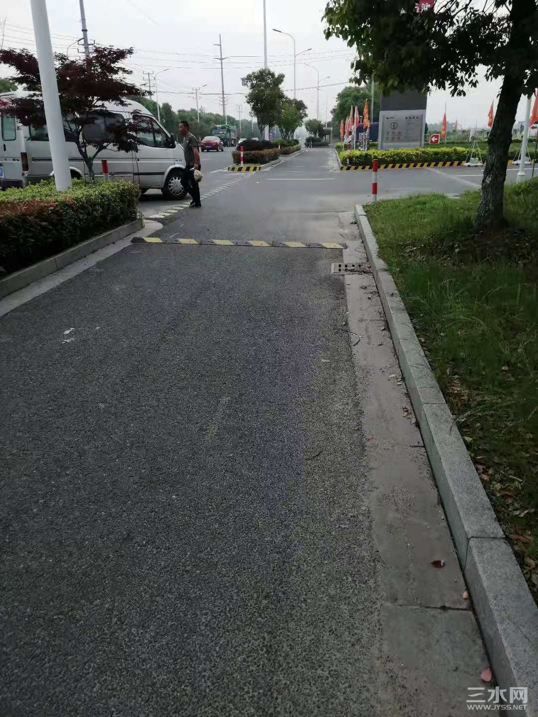 QQ浏览器截图20210515191630.png