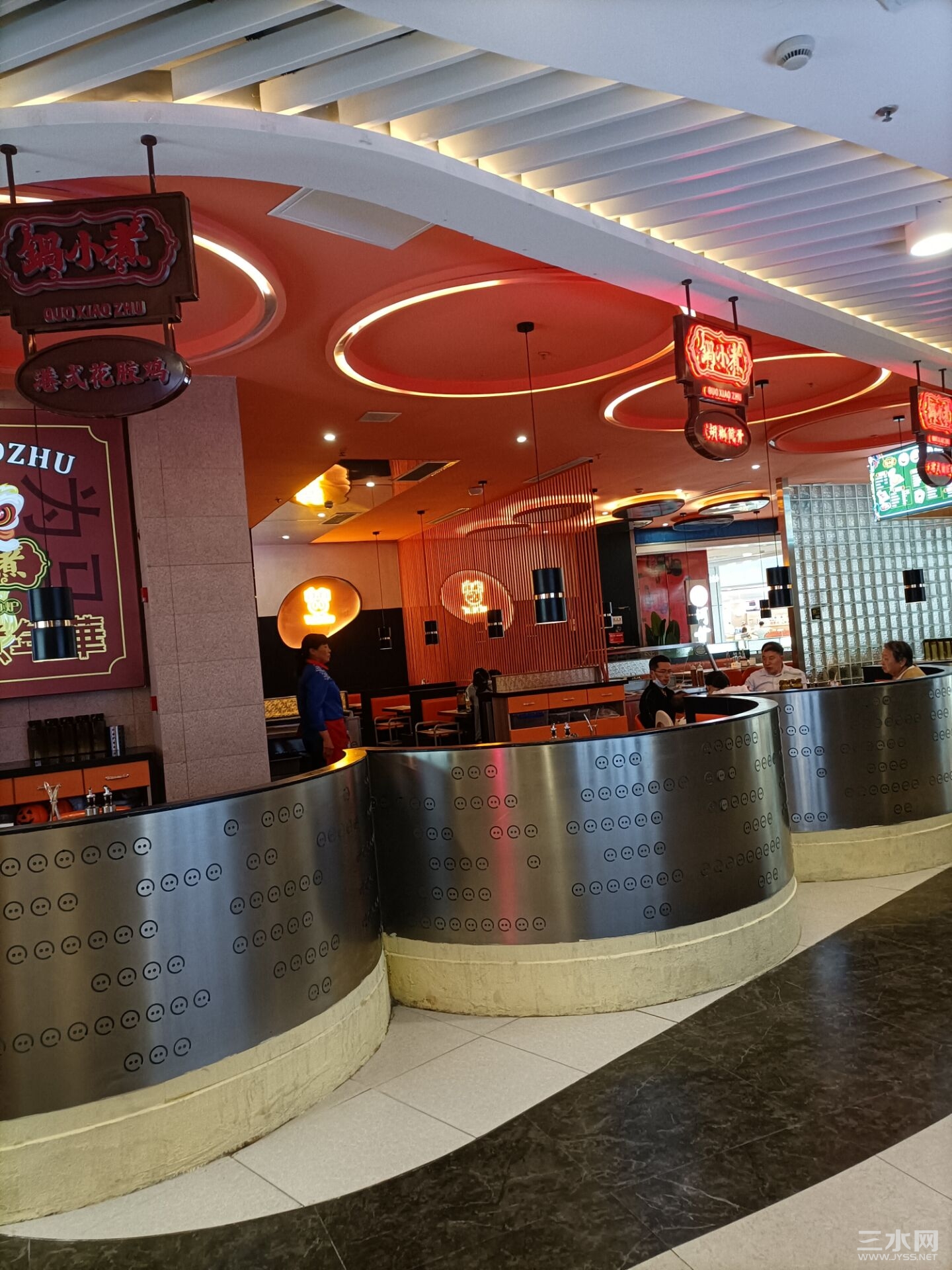 27c1a6018b632cd5.jpg