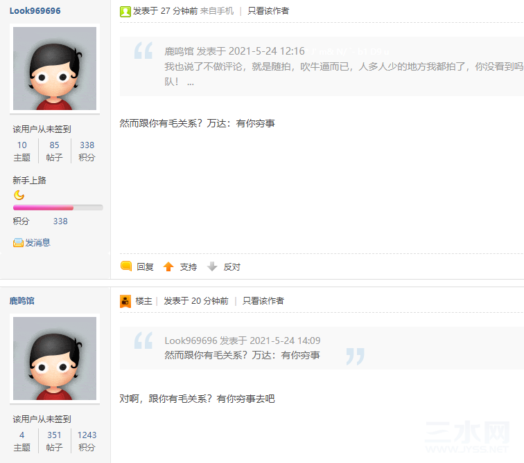 -7aff6d3740bb137e.png