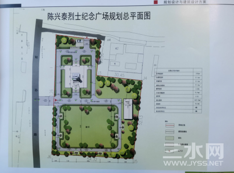 QQ图片20210525151909.png