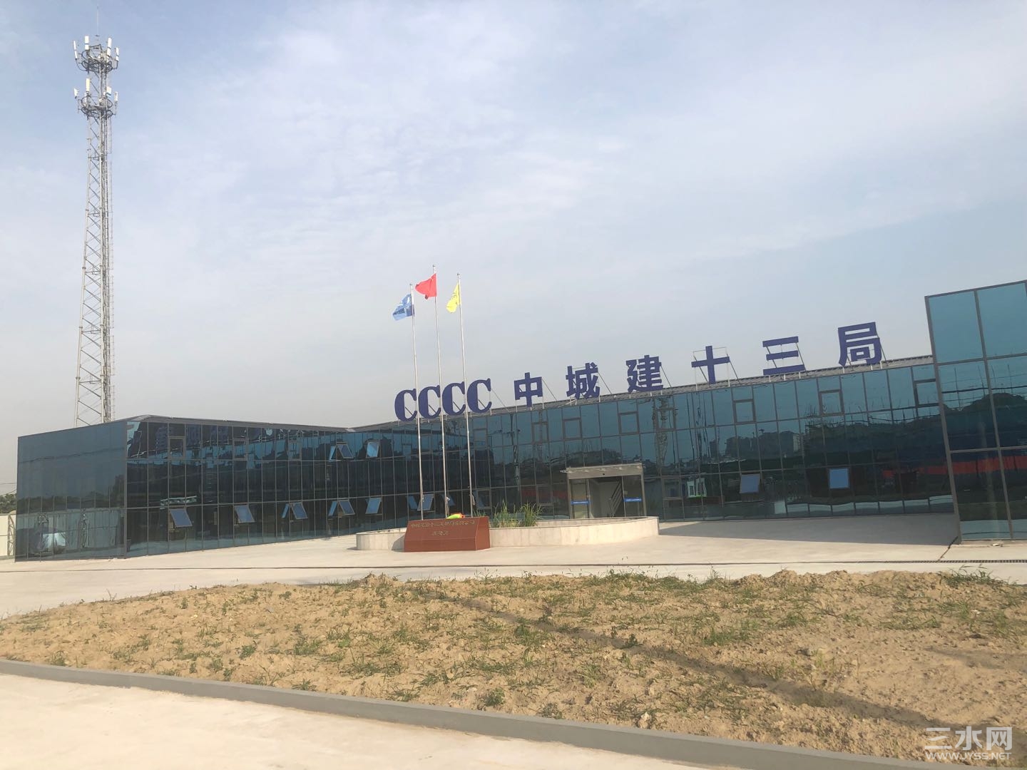 微信图片_20210601185249.jpg