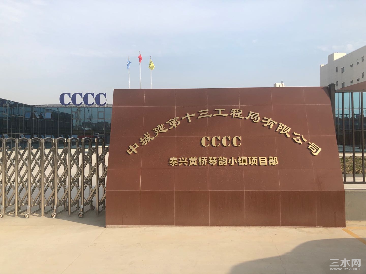 微信图片_20210601185256.jpg