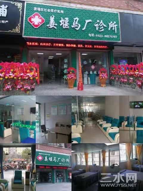 微信图片_20210602093658.jpg