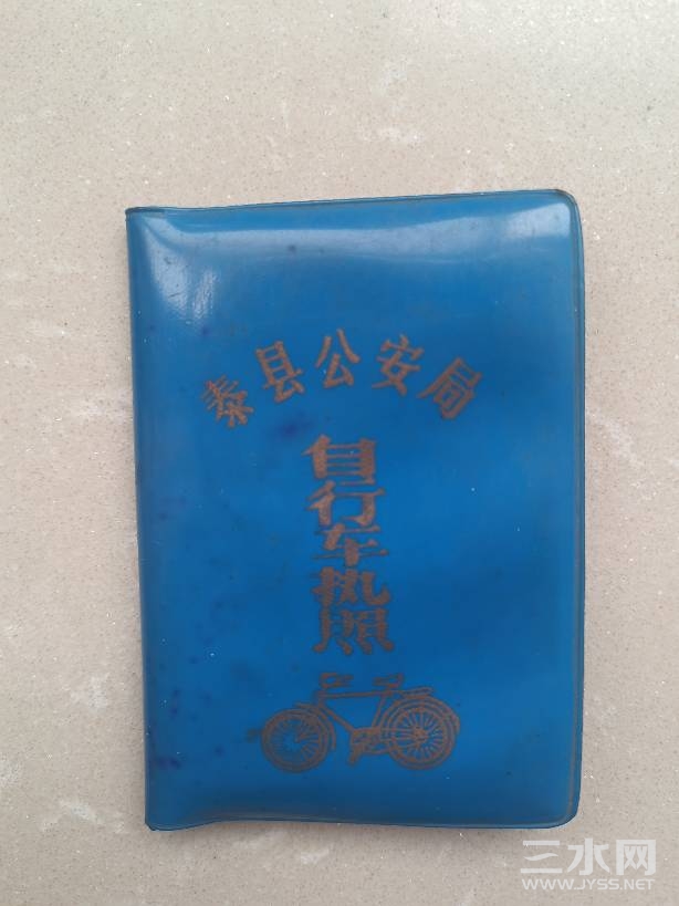 144524s255odgjdoysqxgh.jpg