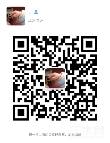 460E9CEA-BF72-4A0E-90F7-E816F2CDF2EF.jpeg
