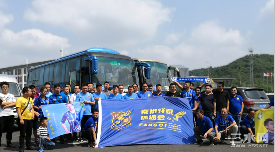 爱奇艺20210603214610.jpg.png
