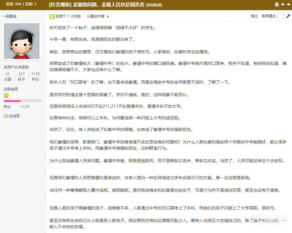 2c293dc4152d796.png
