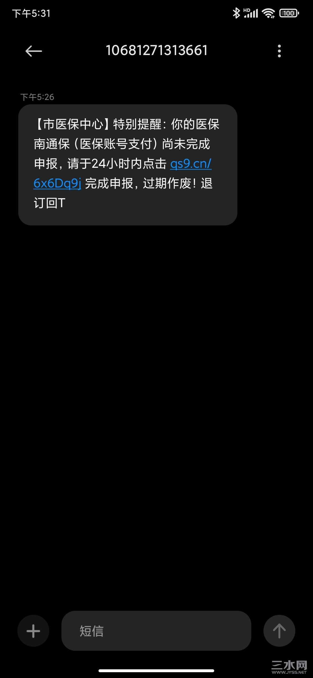 97cc8c43ac6a767d6f4070f2210bd98.jpg