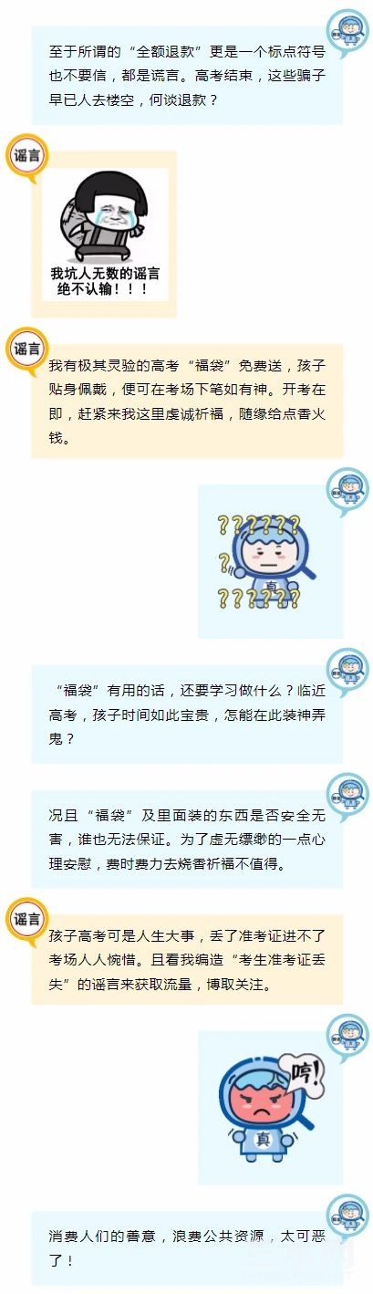 微信图片_20210607102438.jpg